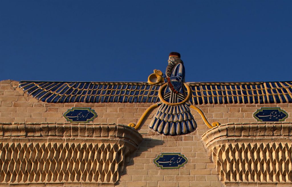 Faravahar,światynia zoroastriańska,Yazd,Iran