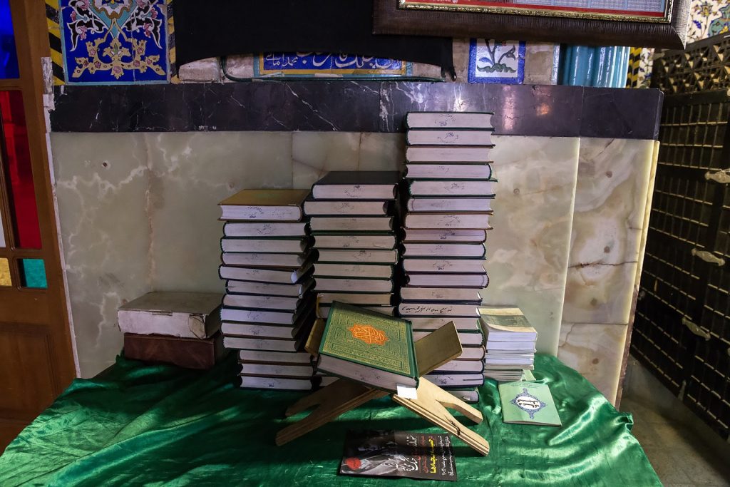 meczet,księgi,koran,Islam,Iran,Yazd